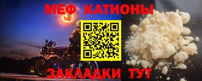 стаф Донской