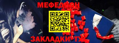 COCAINE Донецк