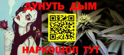 COCAINE Донецк