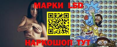 молекула духа Дубна
