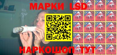COCAINE Донецк