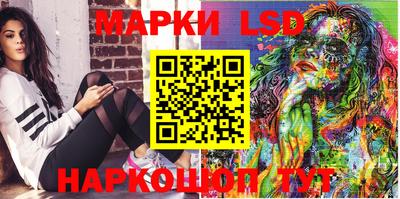 таблы Янаул