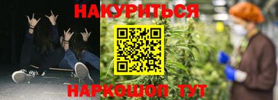 COCAINE Донецк