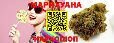 молекула духа Дубна