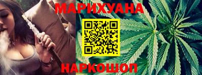 стаф Донской