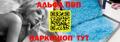 COCAINE Донецк
