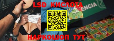 COCAINE Донецк