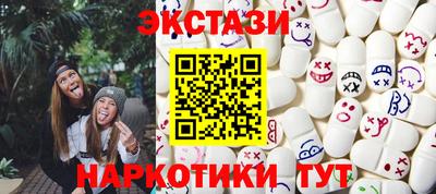 стаф Донской