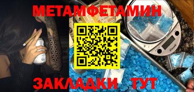 молекула духа Дубна