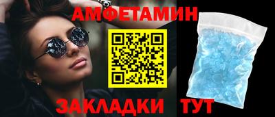 стаф Донской