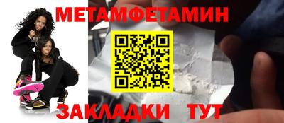 COCAINE Донецк