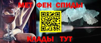 COCAINE Донецк