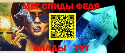 молекула духа Дубна