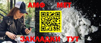 молекула духа Дубна