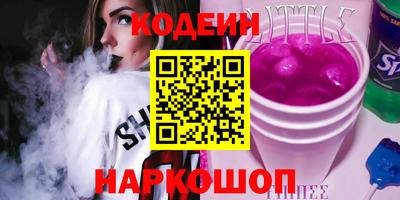молекула духа Дубна