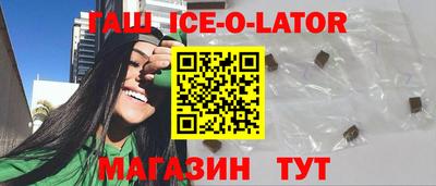 молекула духа Дубна