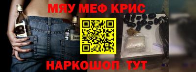 молекула духа Дубна