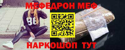 молекула духа Дубна