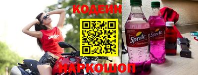 молекула духа Дубна