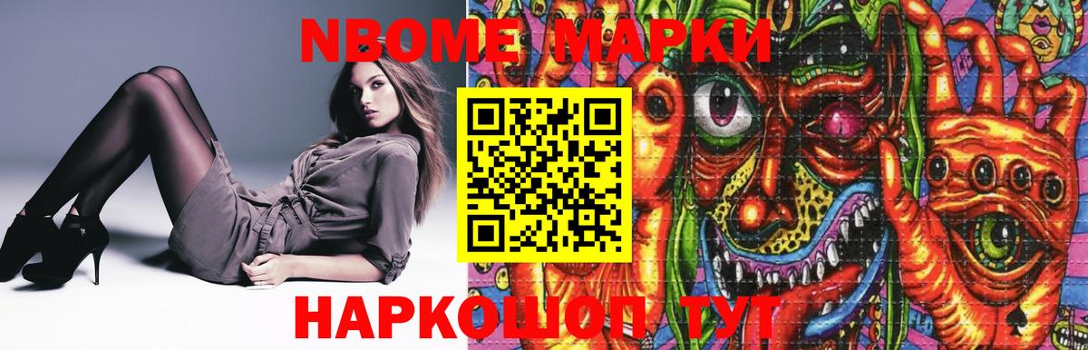 ЛСД экстази кислота  Вход с VPN  Назрань  ЛСД экстази  LSD-25 экстази кислота 