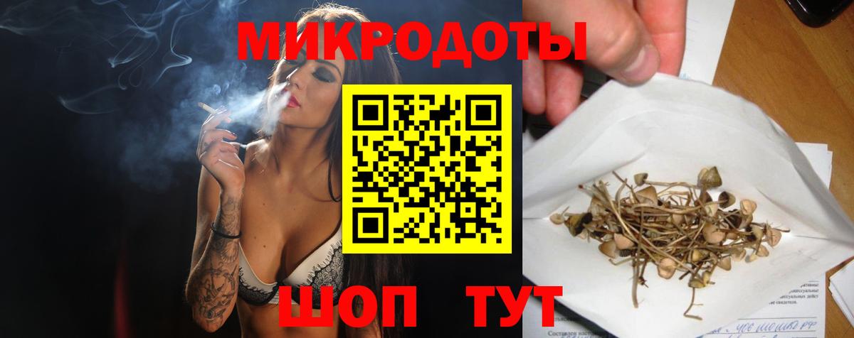 МЕФ   COCAIN  Экстази  Назрань  МАРИХУАНА  Вход с VPN  Марихуана 